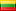 TV channels Lithuania online