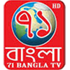 Channel logo 71 Bangla TV