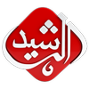 Логотип канала Al Rasheed TV
