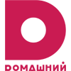 Логотип канала Домашний