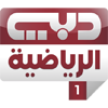 Channel logo Dubai Sports 1