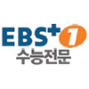 Логотип канала EBS PLUS1