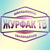 Channel logo Журфак-ТВ