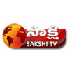 Логотип канала Sakshi TV