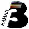Channel logo Kanal 3