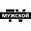 Логотип канала Мужской