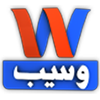 Логотип канала Waseb TV